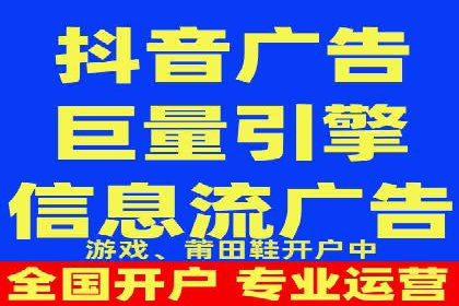 百度推广收费模式：成功案例助力企业增长